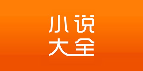 中国入境菲律宾限制物品 海关会问什么